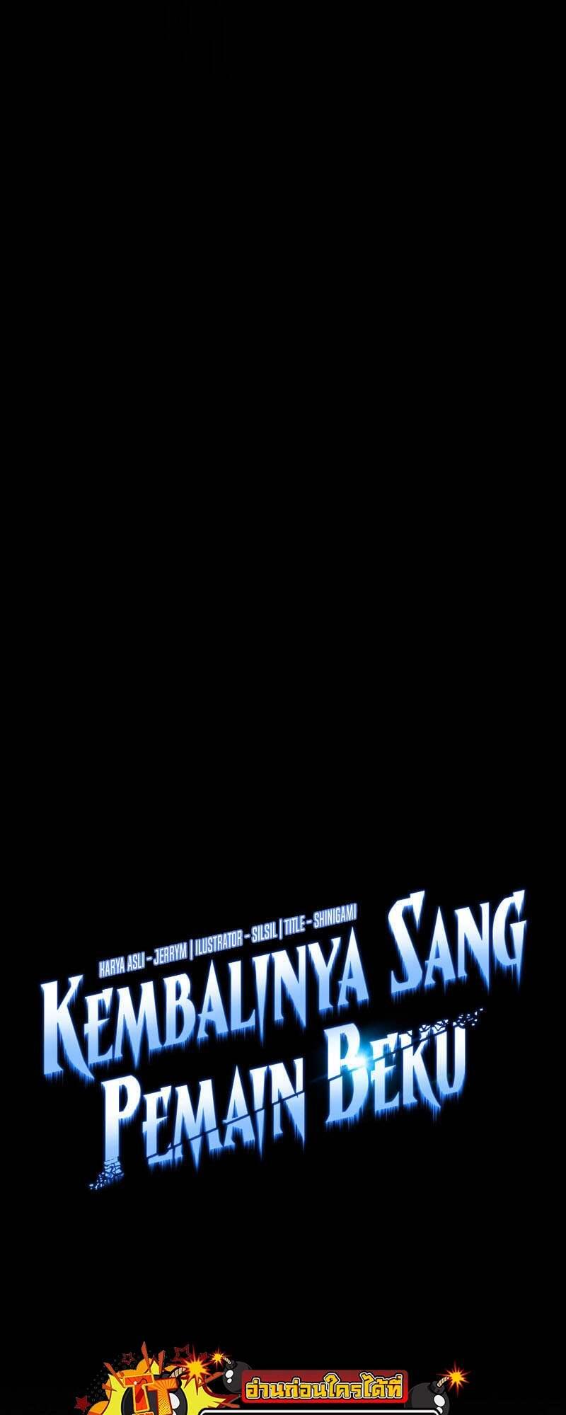 Return of the Frozen Player Chap 153 - Next Chap 154