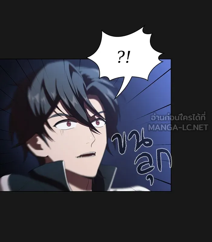 The Tutorial Tower of the Advanced Player – ผู้เล่นขั้นเทพแห่งหอคอยฝึกสอน Chap 34 - Next Chap 35