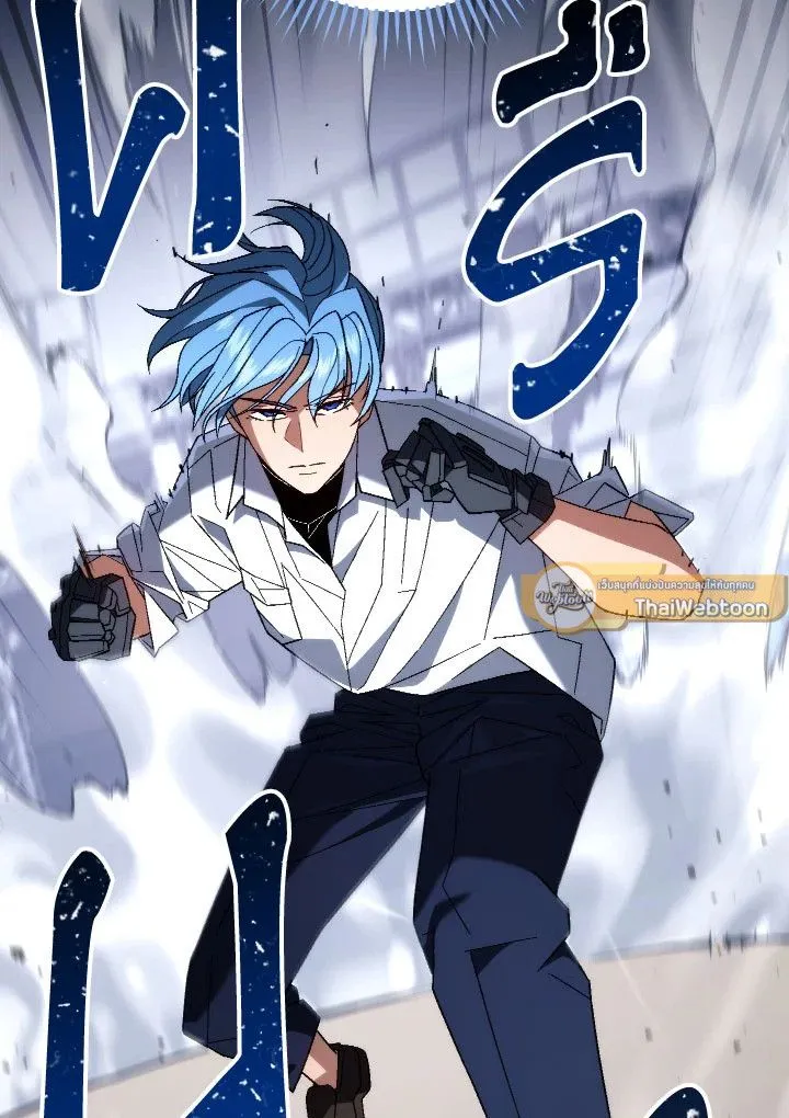 The Hero Returns Chap 100 - Next Chap 101