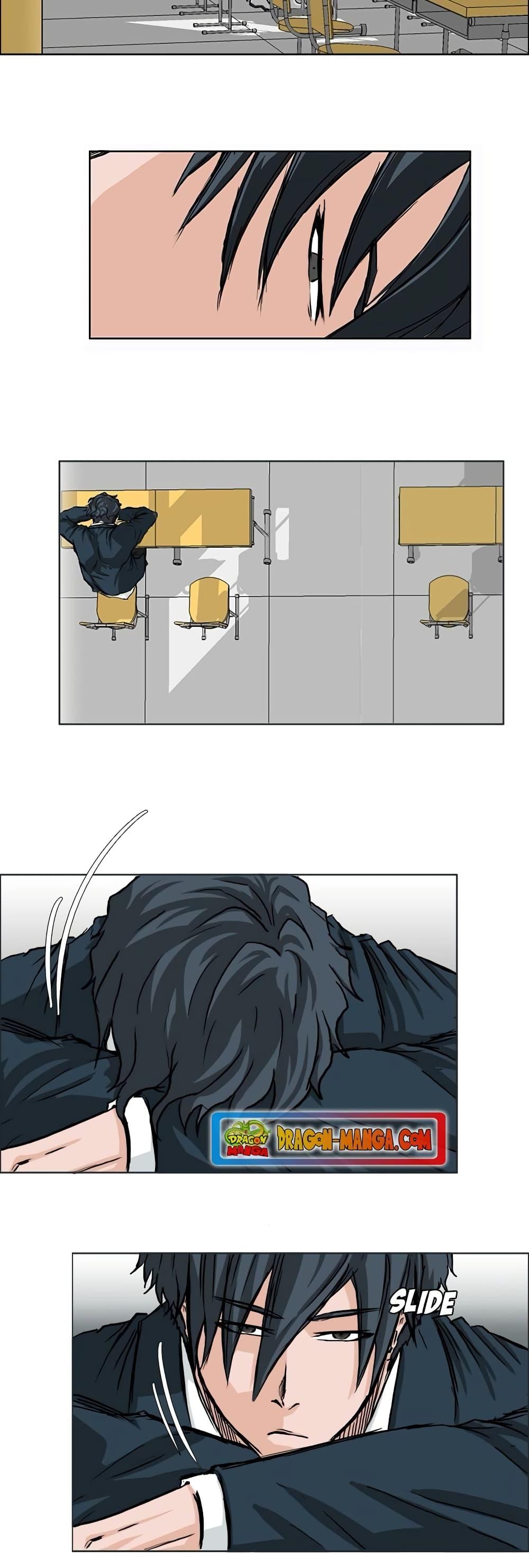 Boss in School Chap 42 - Next Chap 43