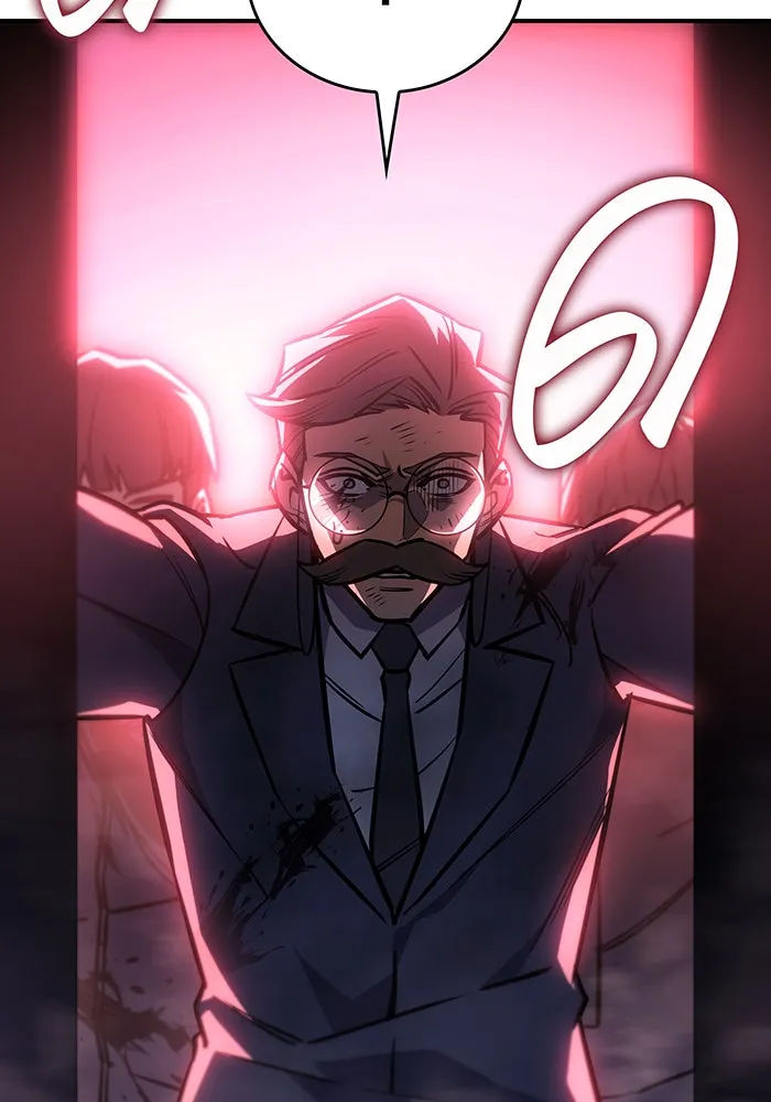 Regressing With the King’s Power – เกิดใหม่พร้อมพลังแห่งราชัน Chap 20 - Next Chap 21