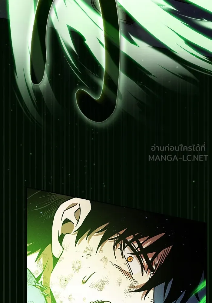 Academy’s Genius Swordmaster – นักดาบอัจฉริยะจากอะคาเดมี Chap 48 - Next Chap 49