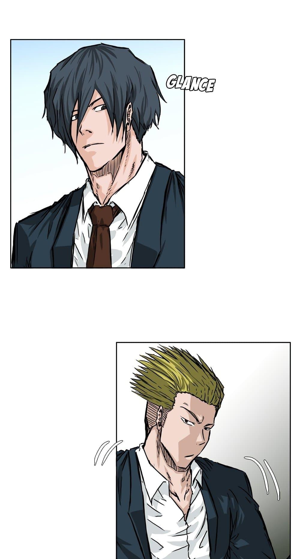 Boss in School Chap 37 - Next Chap 38