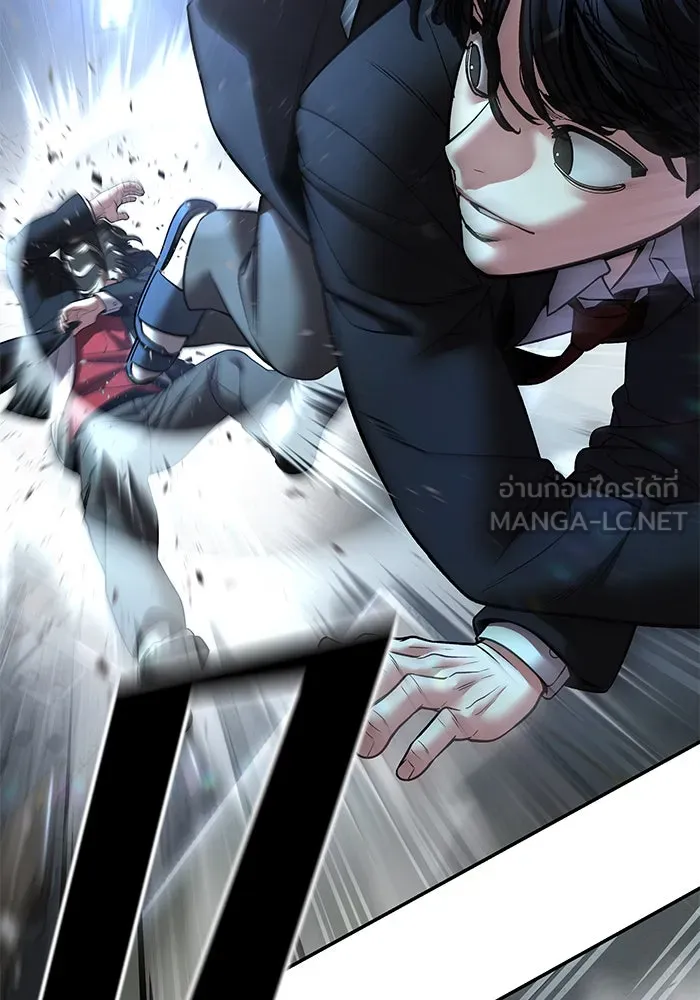 The Bully in Charge Chap 179 - Next Chap 180