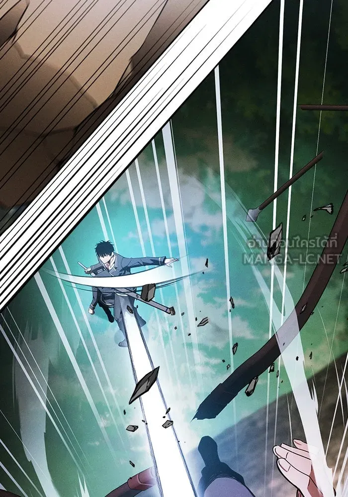Academy’s Genius Swordmaster – นักดาบอัจฉริยะจากอะคาเดมี Chap 49 - Next Chap 50