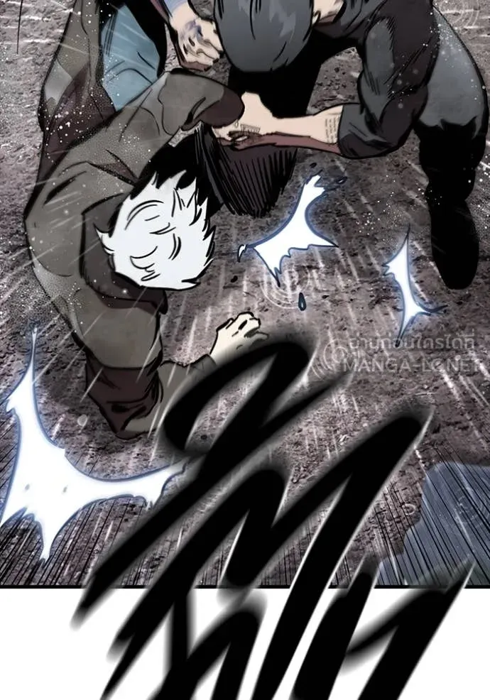 The Great War Chap 58 - Next Chap 59