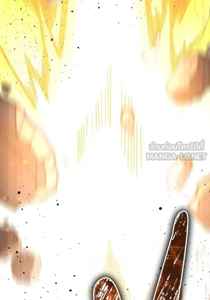 Superhuman Battlefield Chap 147 - Next Chap 148