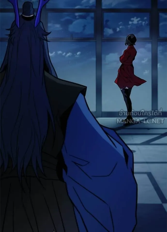 Villain To Kill Chap 222 - Next Chap 223