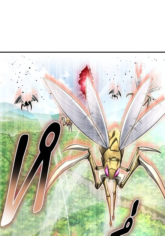 Superhuman Battlefield Chap 131 - Next Chap 132