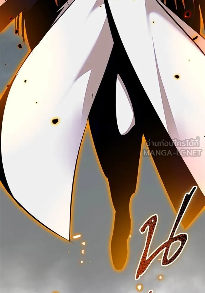 Return to Player Chap 200 - Next Chap 201