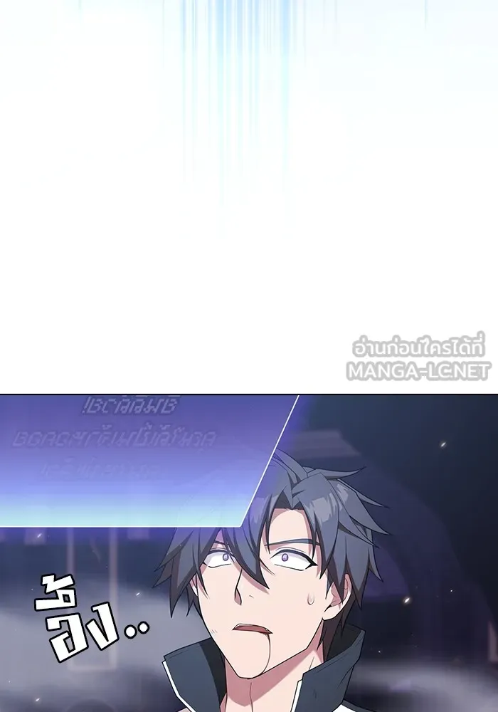 The Tutorial Tower of the Advanced Player – ผู้เล่นขั้นเทพแห่งหอคอยฝึกสอน Chap 159 - Next Chap 160
