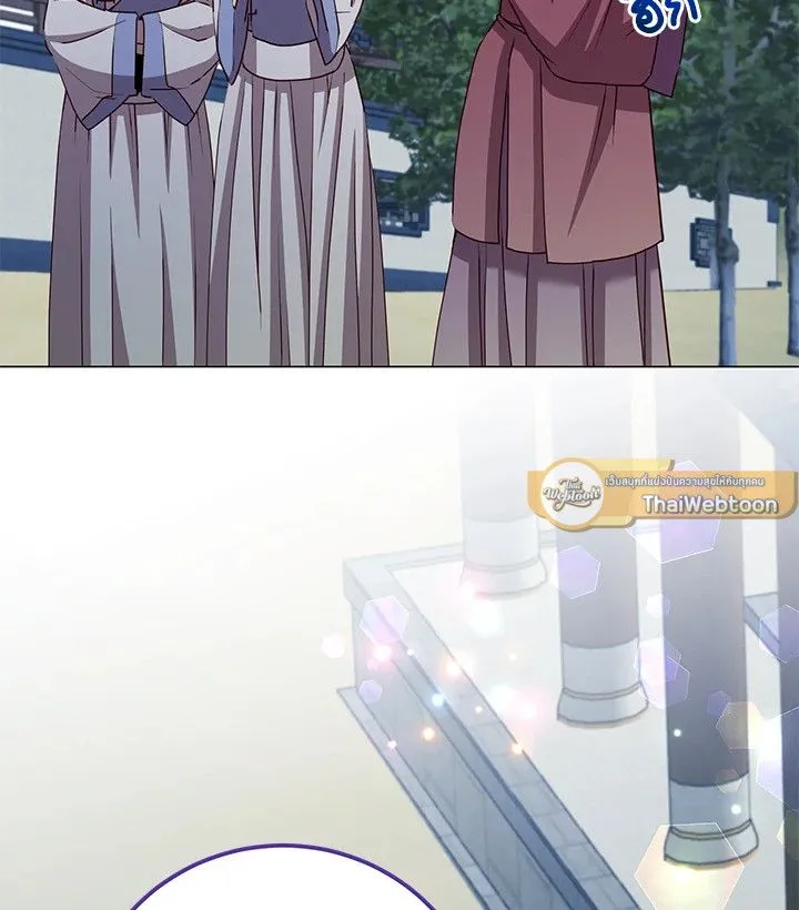 The Max Level Hero has Returned! Chap 191 - Next Chap 192