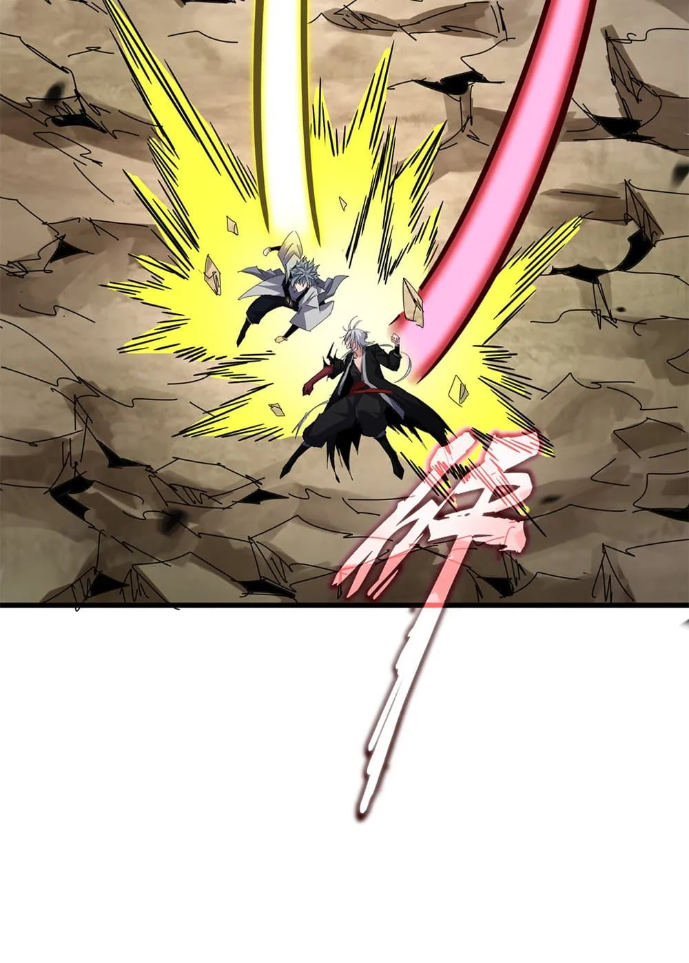 Magic Emperor Chap 720 - Next Chap 721