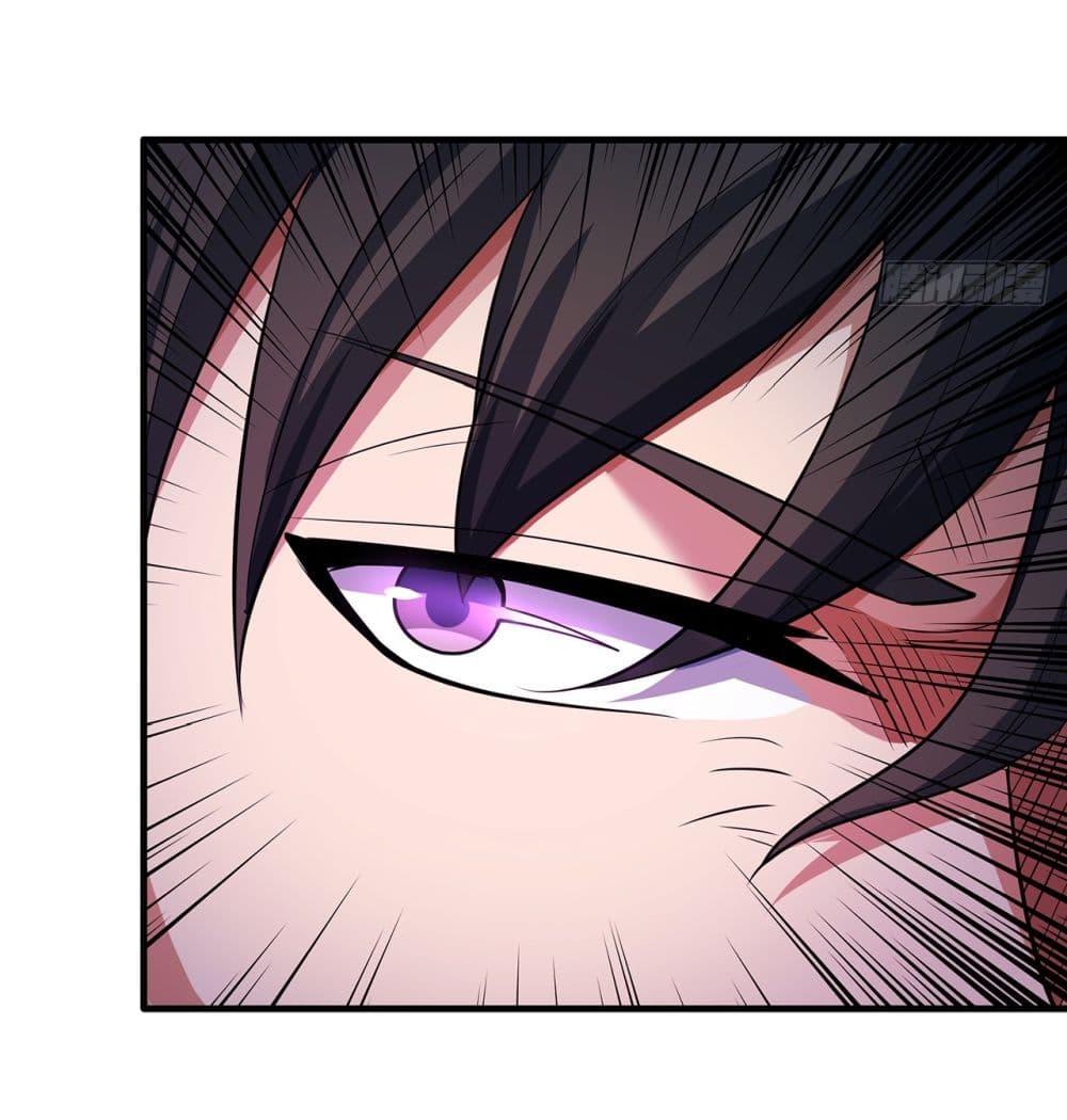 God of Martial Arts Chap 689 - Next Chap 690