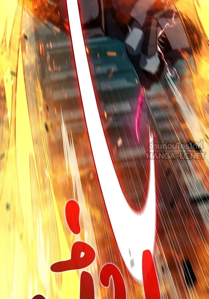 The Regressed Son of a Duke is an Assassin – ลูกชายคนเล็กของดยุกคือมือสังหาร Chap 80 - Next Chap 81