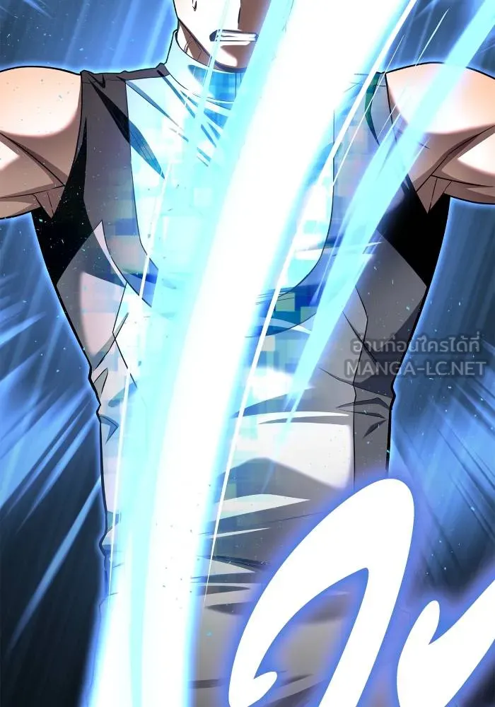 Superhuman Battlefield Chap 110 - Next Chap 111