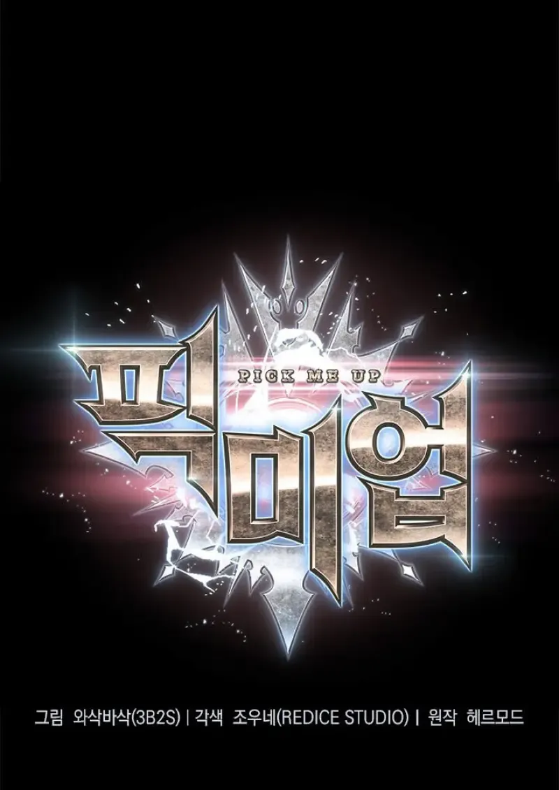 Pick Me Up, Infinite Gacha Chap 185 - Next Chap 186