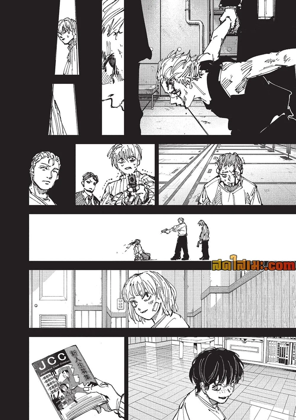 Sakamoto Days Chap 274 - Next Chap 275