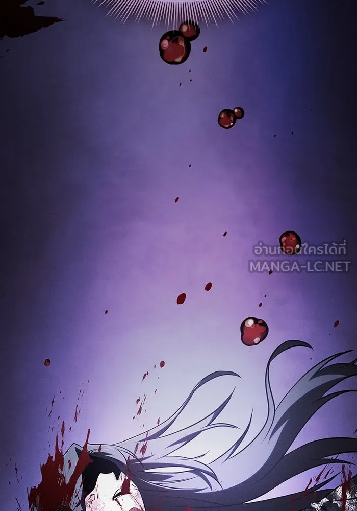 Academy’s Genius Swordmaster – นักดาบอัจฉริยะจากอะคาเดมี Chap 48 - Next Chap 49
