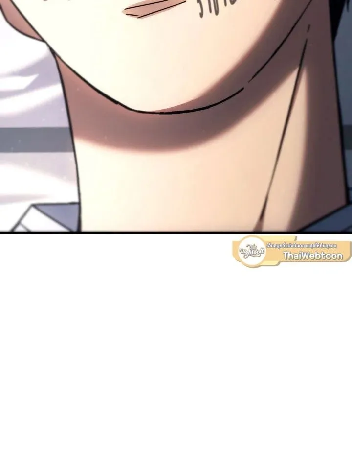 The Hero Returns Chap 91 - Next Chap 92