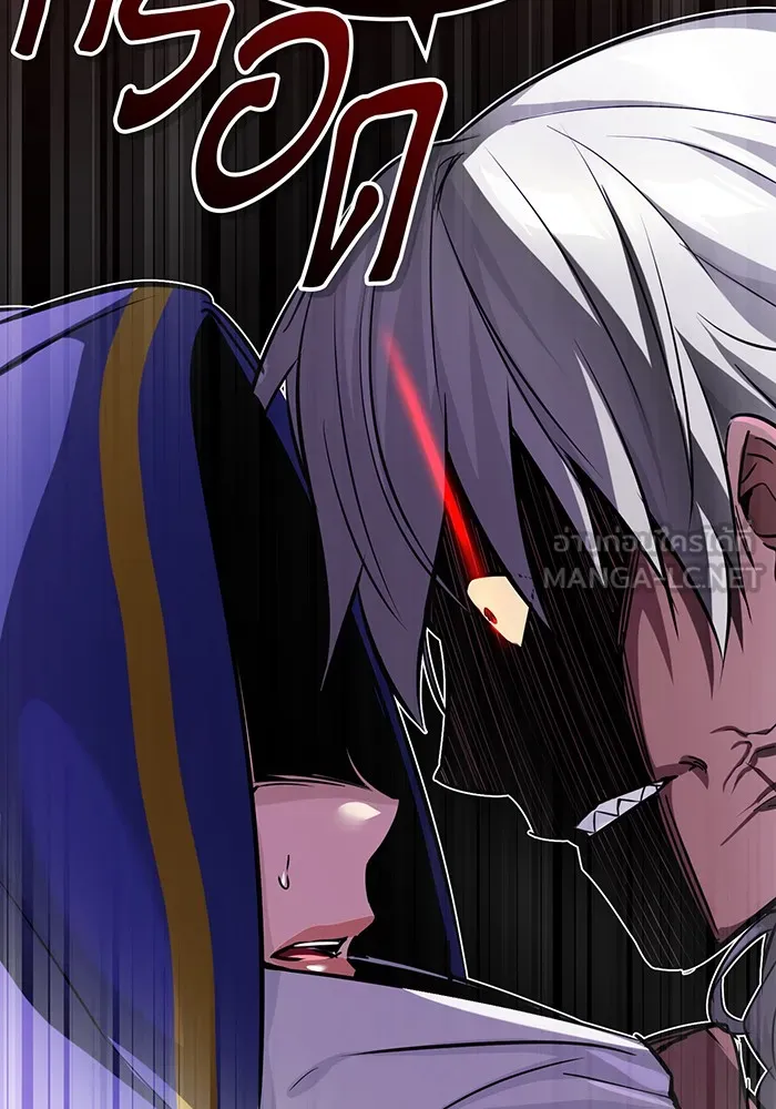 The Dark Magician Transmigrates After 66666 Years – จอมเวทเกิดใหม่ในรอบ 66666 ปี Chap 78 - Next Chap 79