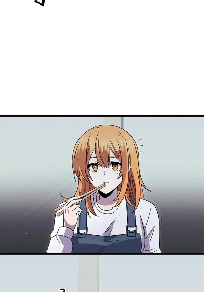 I Obtained a Mythic Item – พลิกชะตาคว้าไอเทมระดับเทพ Chap 82 - Next Chap 83