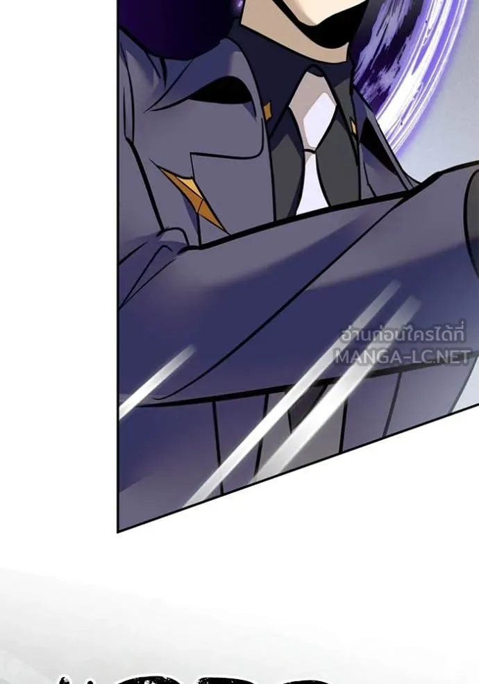 Return to Player Chap 211 - Next Chap 212