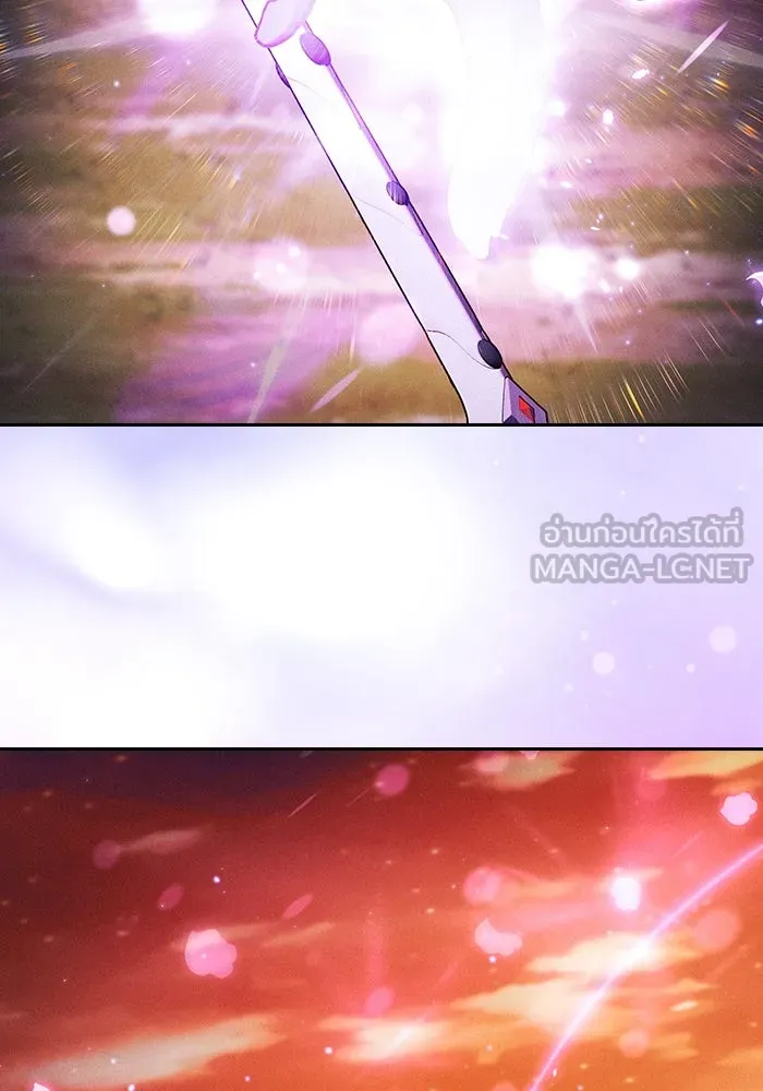 Academy’s Genius Swordmaster – นักดาบอัจฉริยะจากอะคาเดมี Chap 101 - Next Chap 102