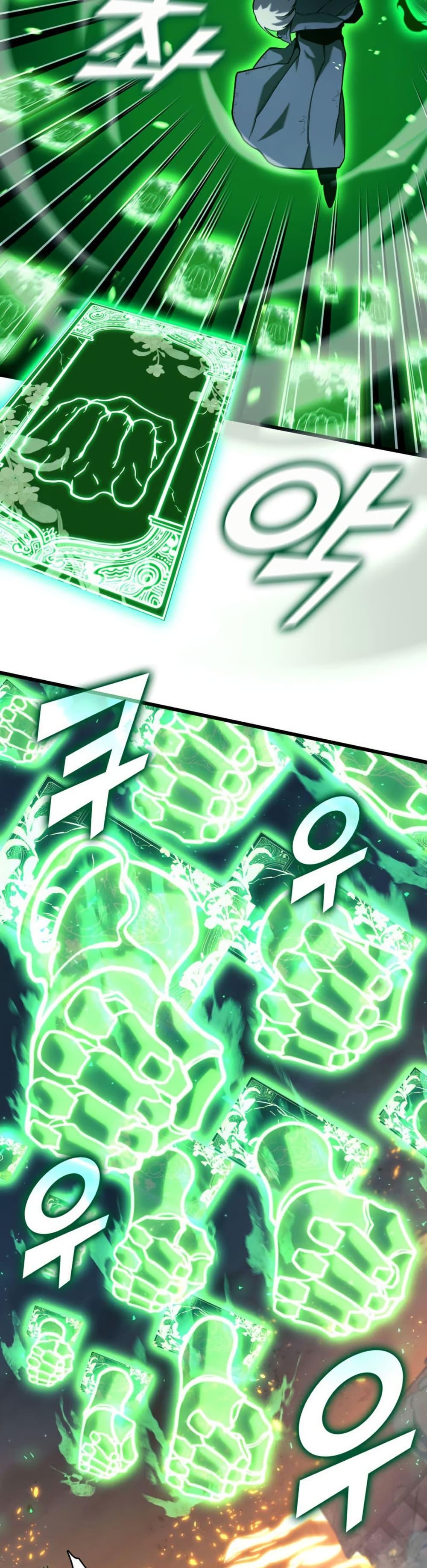 Return of the SSS-Class Ranker Chap 190 - Next Chap 191