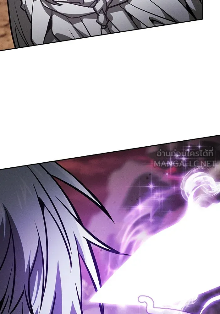 Academy’s Genius Swordmaster – นักดาบอัจฉริยะจากอะคาเดมี Chap 127 - Next Chap 128