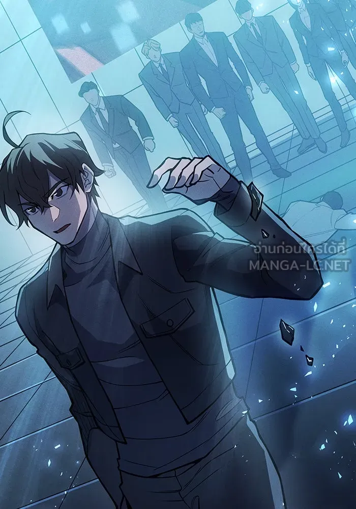 Regressing With the King’s Power – เกิดใหม่พร้อมพลังแห่งราชัน Chap 69 - Next Chap 70