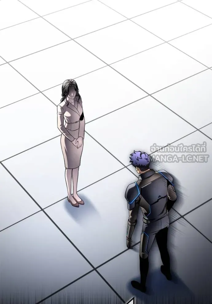 Superhuman Battlefield Chap 120 - Next Chap 121