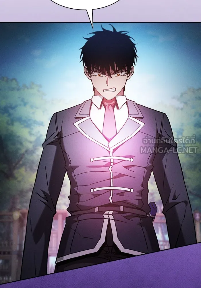 Academy’s Genius Swordmaster – นักดาบอัจฉริยะจากอะคาเดมี Chap 91 - Next Chap 92
