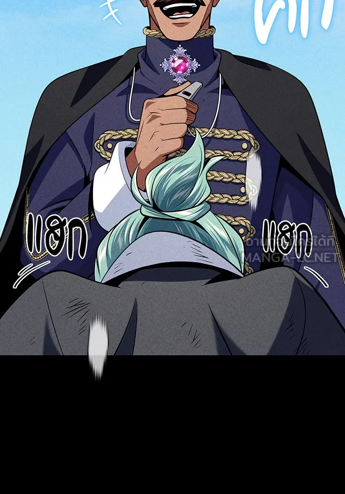 The Dark Magician Transmigrates After 66666 Years – จอมเวทเกิดใหม่ในรอบ 66666 ปี Chap 145 - Next Chap 146