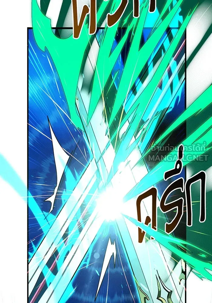 The Dark Magician Transmigrates After 66666 Years – จอมเวทเกิดใหม่ในรอบ 66666 ปี Chap 136 - Next Chap 137