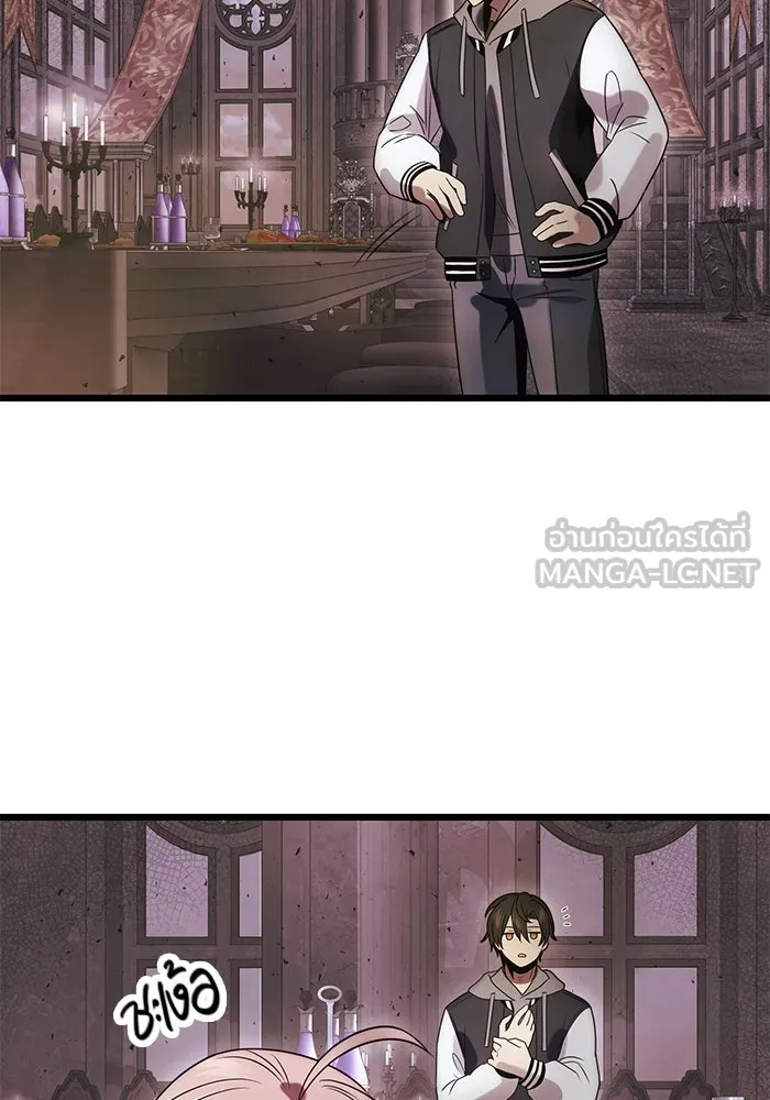 I Obtained a Mythic Item – พลิกชะตาคว้าไอเทมระดับเทพ Chap 44 - Next Chap 45