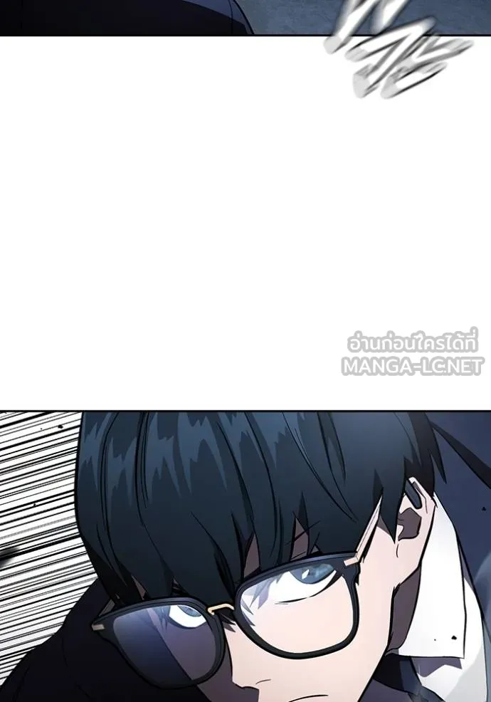 The Great War Chap 28 - Next Chap 29