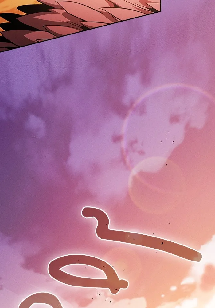 Academy’s Genius Swordmaster – นักดาบอัจฉริยะจากอะคาเดมี Chap 109 - Next Chap 110