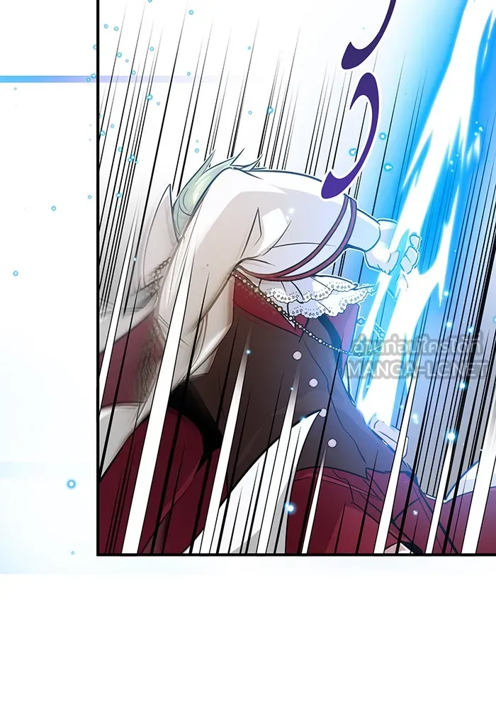 The Dark Magician Transmigrates After 66666 Years – จอมเวทเกิดใหม่ในรอบ 66666 ปี Chap 9 - Next Chap 10