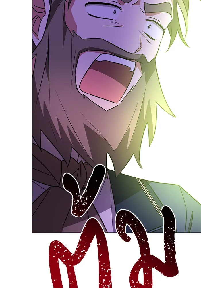 The Academy Is Doomed Chap 49 - Next Chap 50