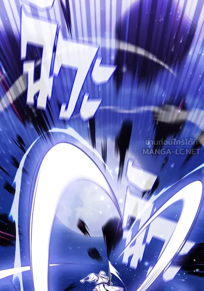 The Dark Magician Transmigrates After 66666 Years – จอมเวทเกิดใหม่ในรอบ 66666 ปี Chap 41 - Next Chap 42