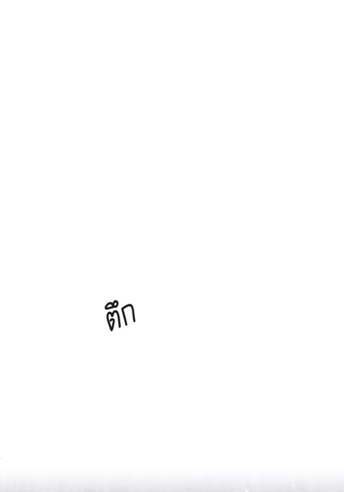 The Dark Magician Transmigrates After 66666 Years – จอมเวทเกิดใหม่ในรอบ 66666 ปี Chap 32 - Next Chap 33