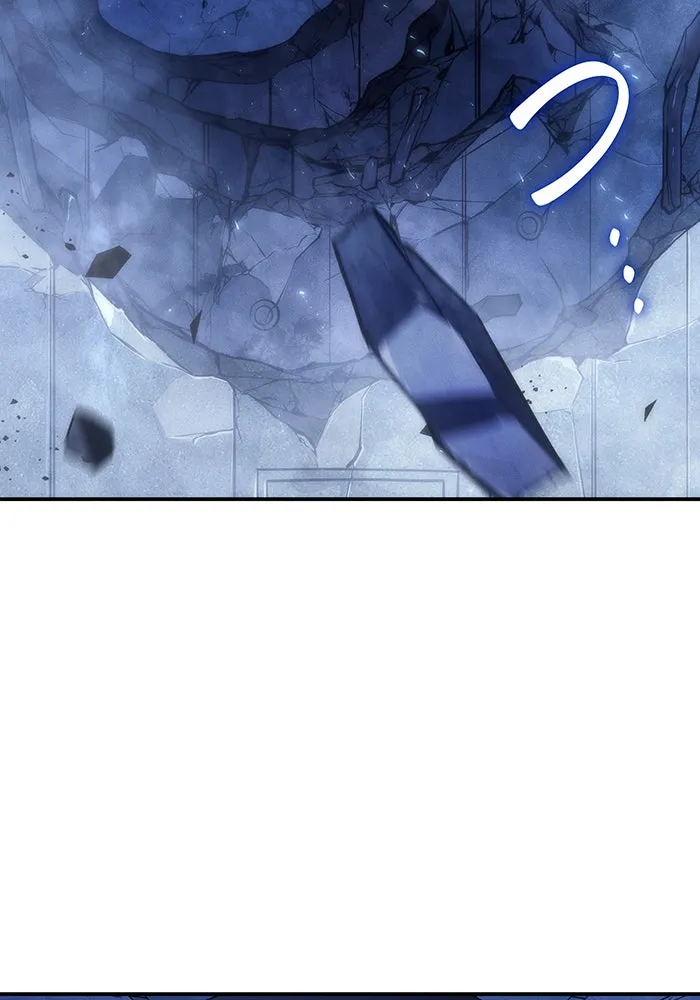 Regressing With the King’s Power – เกิดใหม่พร้อมพลังแห่งราชัน Chap 29 - Next Chap 30