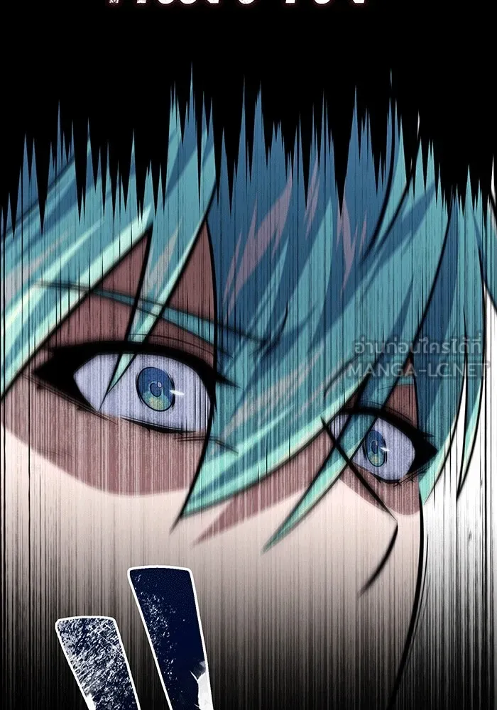 The Dark Magician Transmigrates After 66666 Years – จอมเวทเกิดใหม่ในรอบ 66666 ปี Chap 139 - Next Chap 140