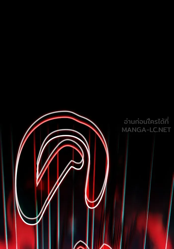 The Regressed Son of a Duke is an Assassin – ลูกชายคนเล็กของดยุกคือมือสังหาร Chap 85 - Next Chap 86