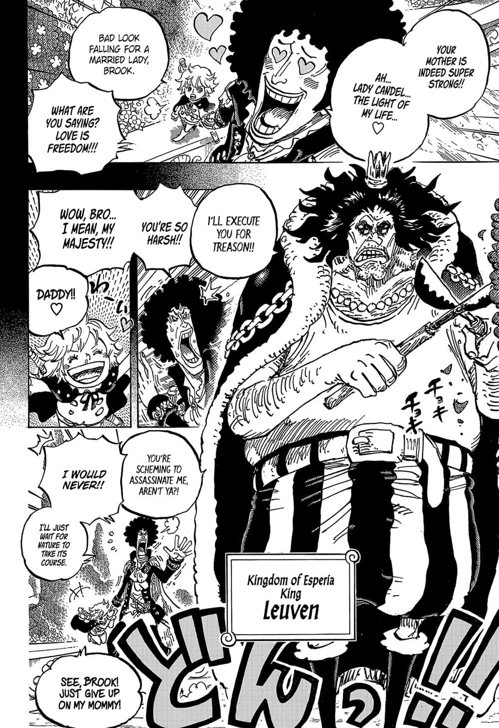 วันพีซ Chap 1183 - Next Chap 1184