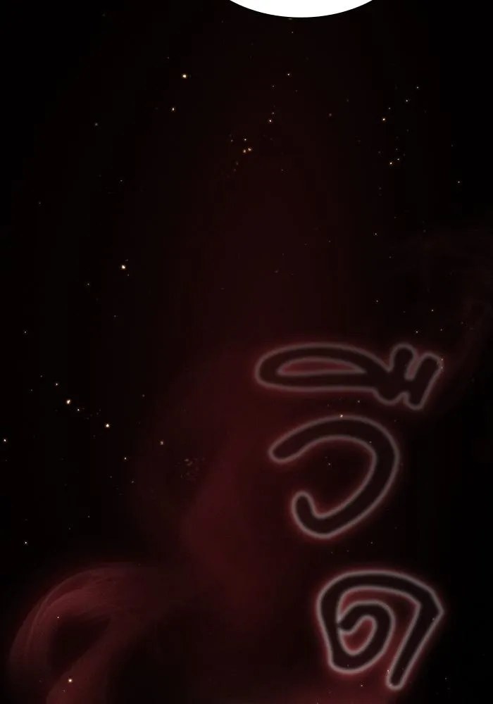 Academy’s Genius Swordmaster – นักดาบอัจฉริยะจากอะคาเดมี Chap 56 - Next Chap 57