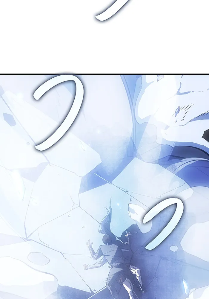 Regressing With the King’s Power – เกิดใหม่พร้อมพลังแห่งราชัน Chap 17 - Next Chap 18