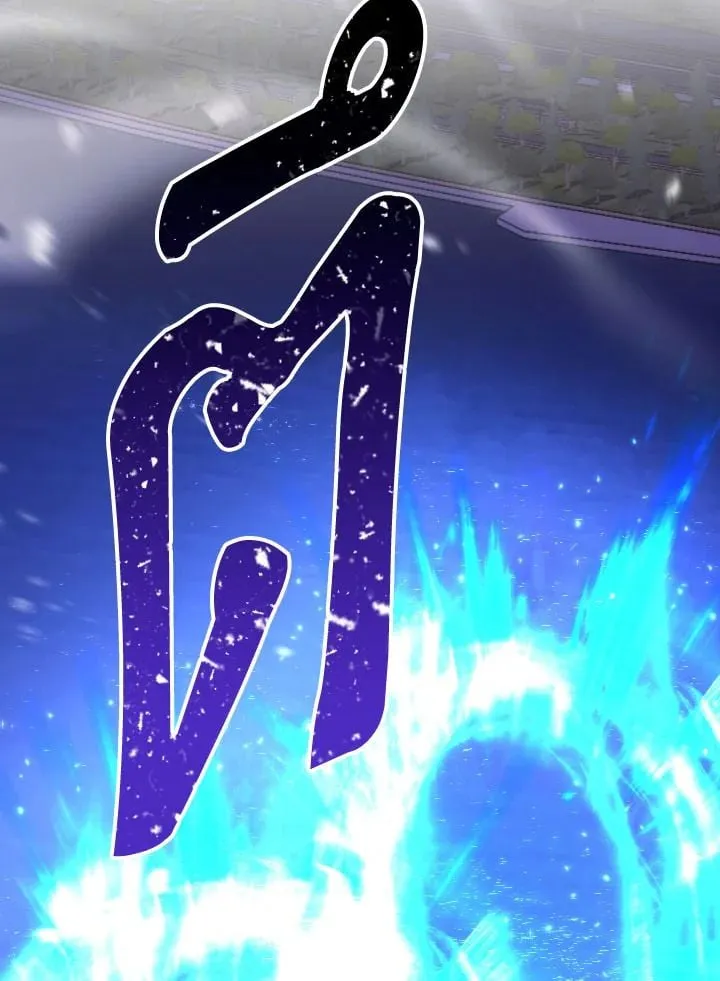 The Hero Returns Chap 107 - Next Chap 108