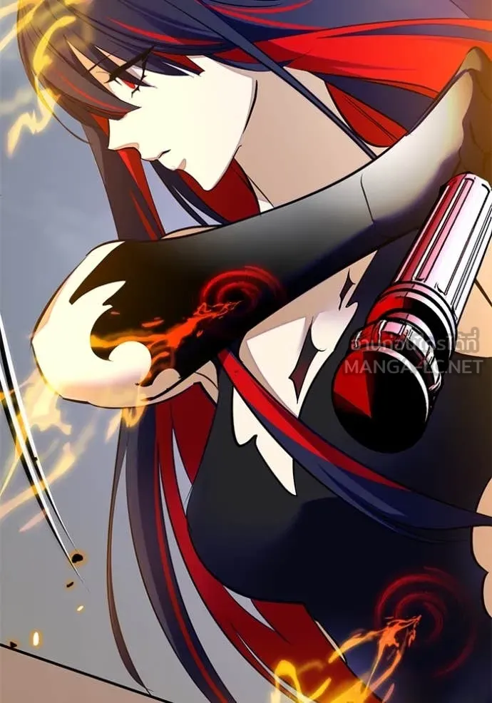 Return to Player Chap 200 - Next Chap 201